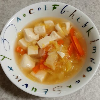 豆腐と白菜のとろとろスープ
